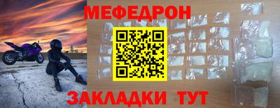 крисы Ливны