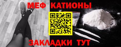 кокс Ликино-Дулёво