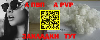 кокс Ликино-Дулёво