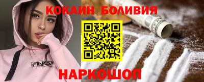 крисы Ливны