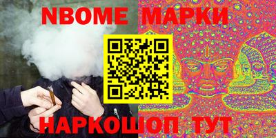 прущая мука Лесосибирск