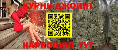 крисы Ливны