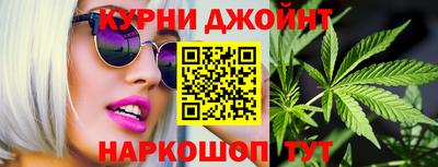 кокс Ликино-Дулёво