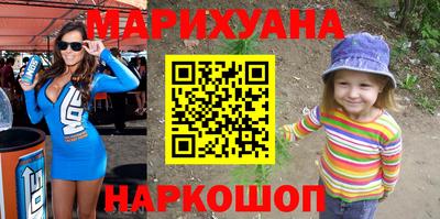 крисы Ливны