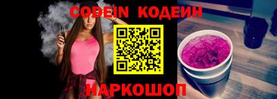 прущая мука Лесосибирск