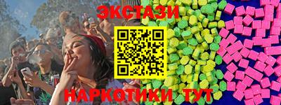 кокс Ликино-Дулёво