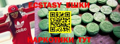прущая мука Лесосибирск