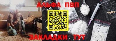 кокс Ликино-Дулёво