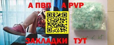 кокс Ликино-Дулёво