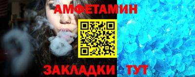 прущая мука Лесосибирск