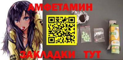 кокс Ликино-Дулёво