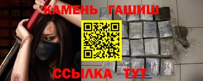 крисы Ливны