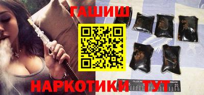 кокс Ликино-Дулёво