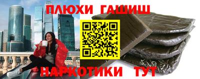крисы Ливны