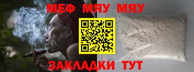 крисы Ливны