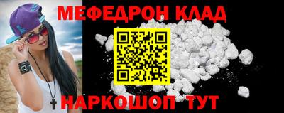 кокс Ликино-Дулёво