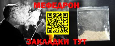 кокс Ликино-Дулёво